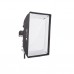 Interfit 60x90cm Softbox with Grid Interfit 60x90cm Softbox with Grid